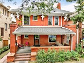 840 N Emerson St #1 - Photo 1 of 1