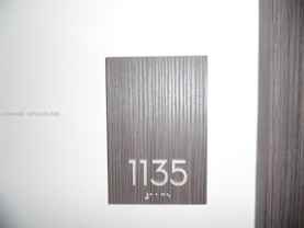 20505 E Country Club Dr #1135 - Photo 1 of 1