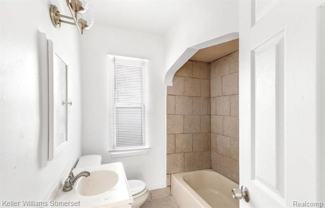 5232 Chalmers St - Photo 1 of 1