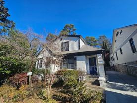 1761 Monroe Dr Ne - Photo 1 of 1