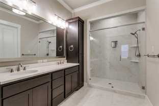 248 Morningside Dr #248 - Photo 1 of 1