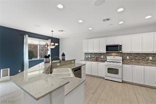 9757 Marcelline Ave - Photo 1 of 1