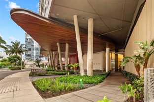 1001 Queen St Apt 1403 #1403 - Photo 1 of 1