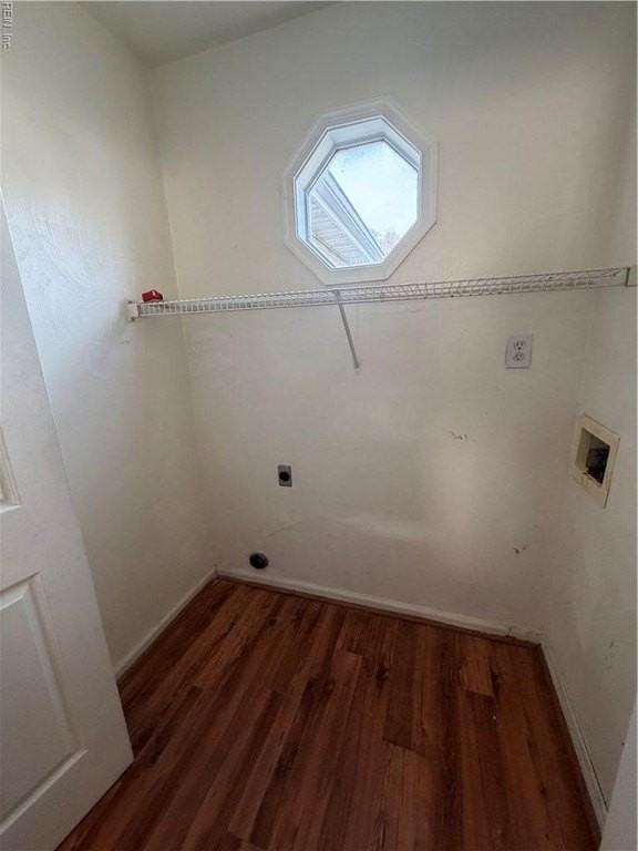 307 Greenfield Cres - Photo 7 of 17