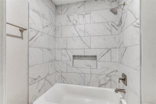 5304 Wild West Dr #5304 - Photo 1 of 1