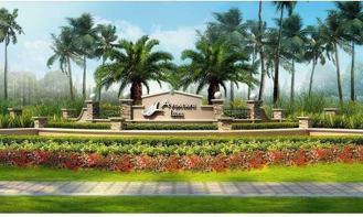 661 Ne 191st Ter - Photo 1 of 1