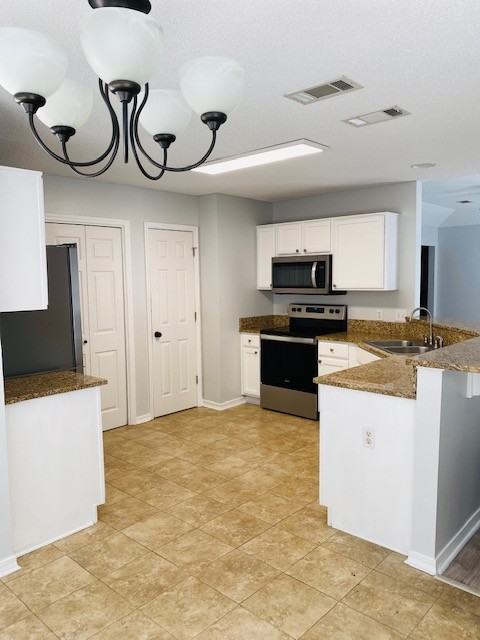 511 Westchase Ct N #NA - Photo 6 of 16