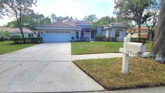 17914 Holly Brook Dr - Photo 1 of 1