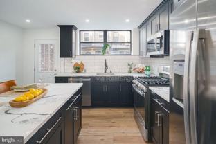 2018 S 8th St - Photo 1 of 1