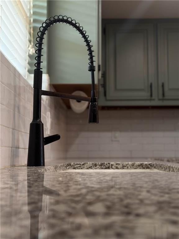 2713 W Fir St - Photo 5 of 15