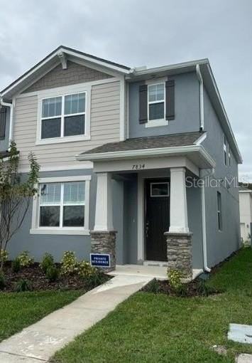 7834 Clove Hitch Way - Photo 2 of 10