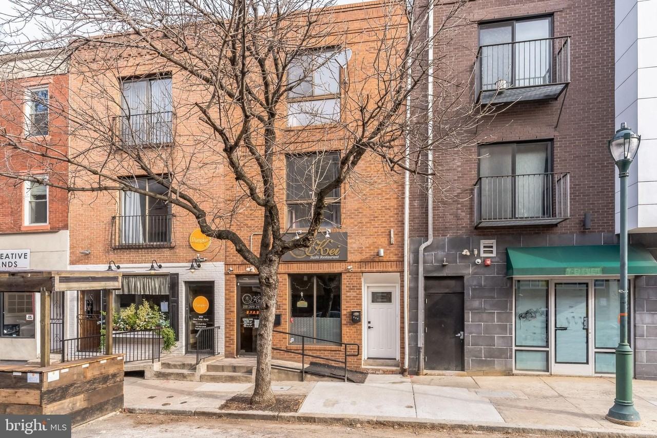 1711 South St Unit 2 #2 - Photo 2 of 16