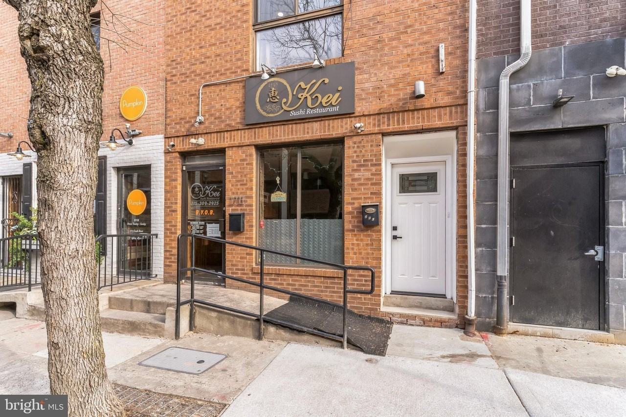 1711 South St Unit 2 #2 - Photo 3 of 16