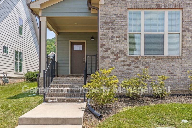 9614 Mulberry Gap Way - Photo 3 of 28