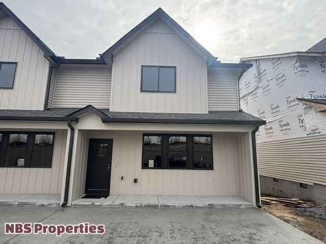 Emerson Way - Photo 2 of 18