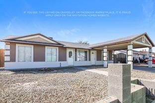 5229 W Palm Ln - Photo 1 of 1