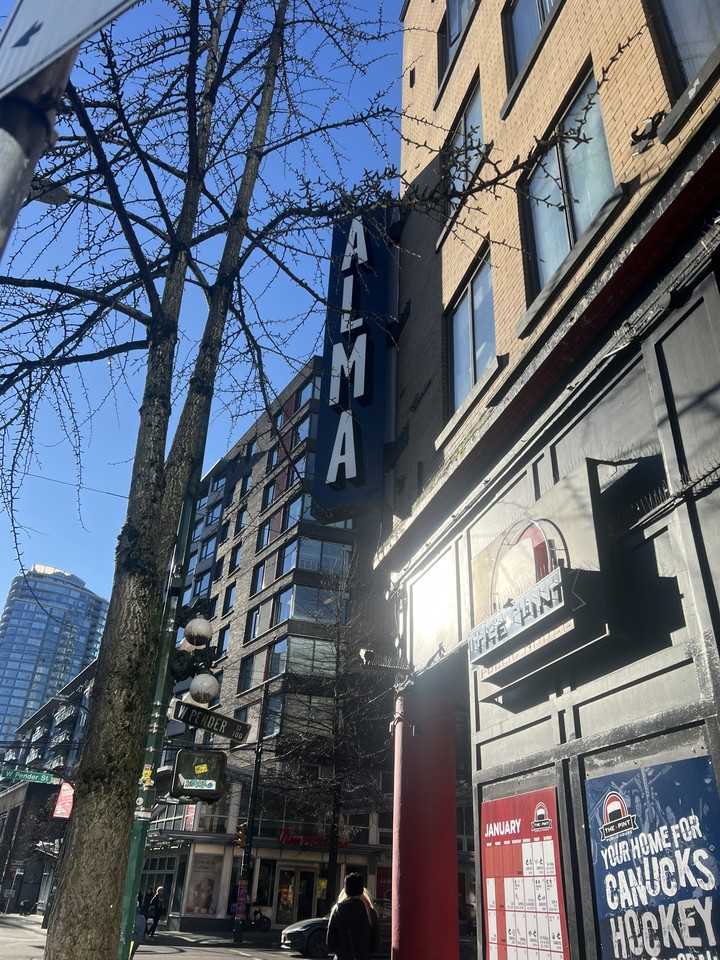 ALMA Gastown - 455 Abbott Street - Photo 7 of 20