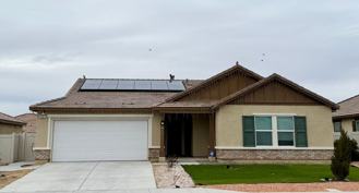 2061 E Donatello St - Photo 1 of 1