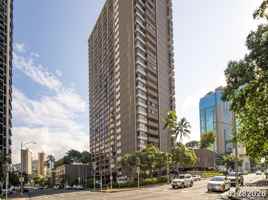 featured image of 1255 Nuuanu Ave #E407