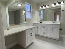 1033 Waterford Ln #1033 - Photo 1 of 1