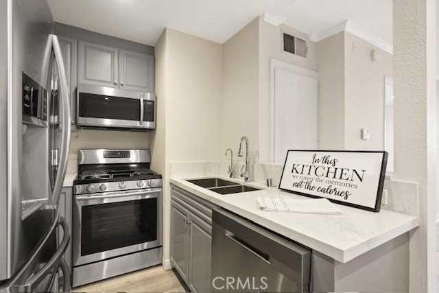 21400 Burbank Blvd #115 - Photo 7 of 18