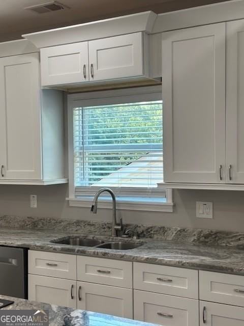 222 Taylor Cir - Photo 7 of 10