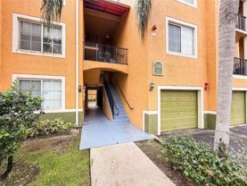 2080 W Preserve Way #201 - Photo 1 of 1