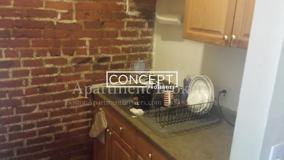 894 Huntington Ave #7 - Photo 1 of 1