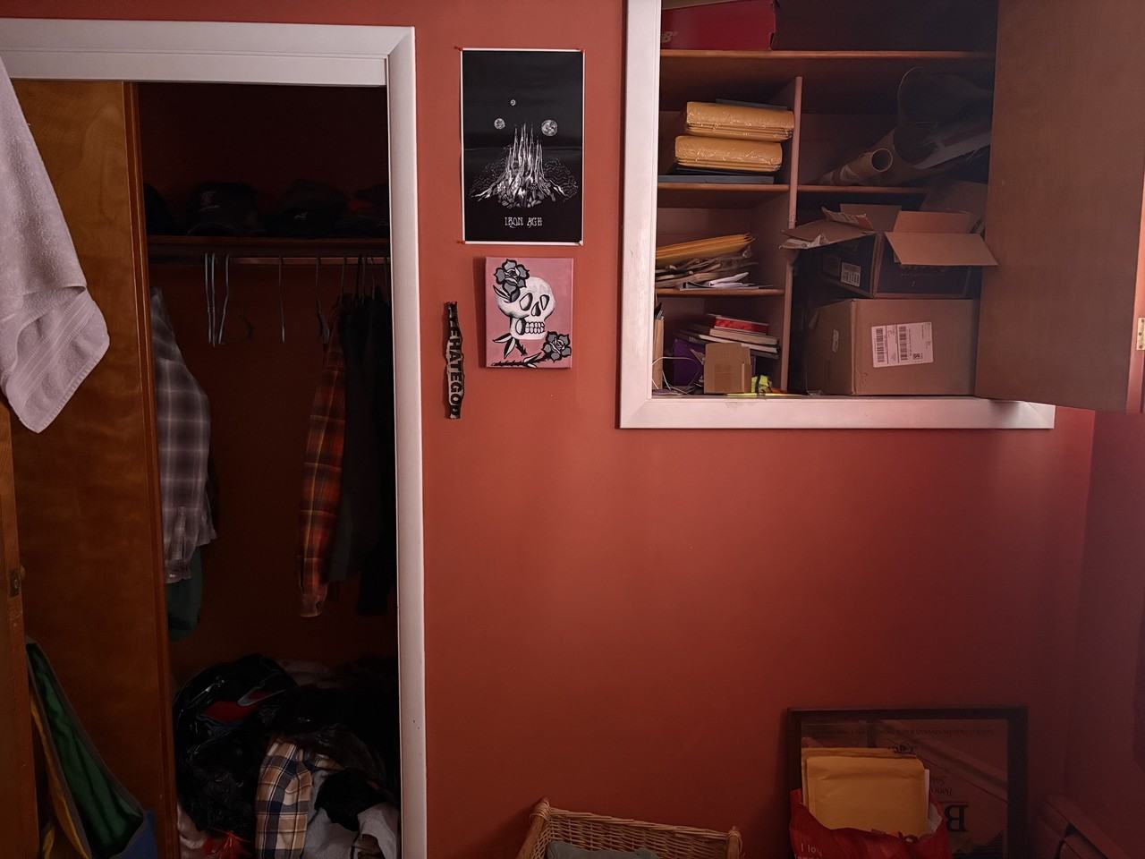 45 Sewall Dr - Photo 2 of 3
