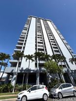 2100 Date St #2005 - Photo 1 of 1