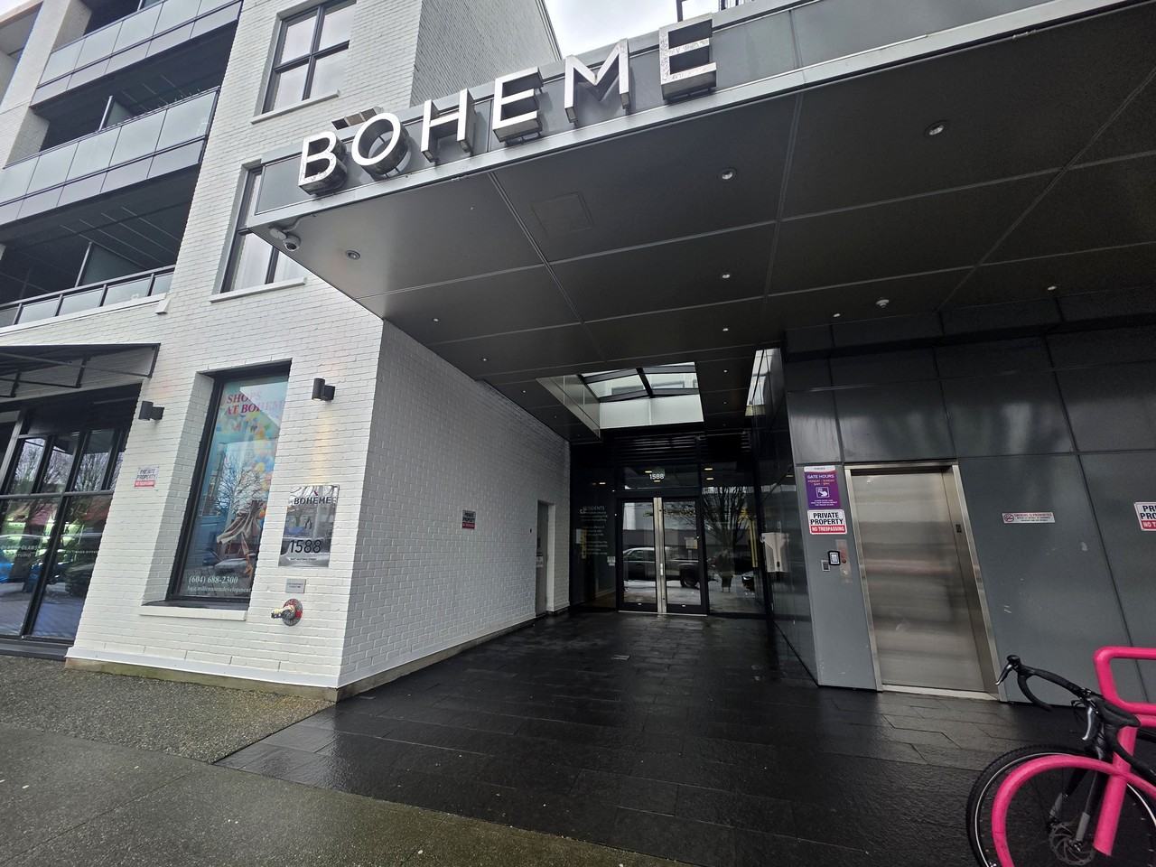 1588 East Hastings Street #301 - Photo 2 of 27