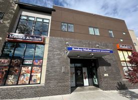 featured image of 132 E University Ave