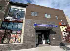 132 E University - Photo 1 of 1