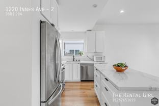 1220 Innes Ave #2 - Photo 1 of 1