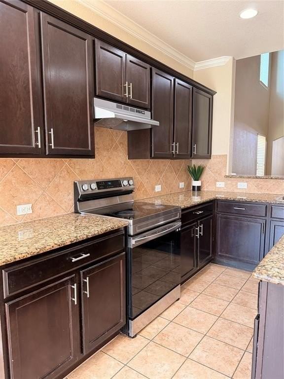 9044 Sundance Trl - Photo 7 of 26