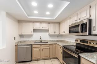 7840 E Camelback Rd Unit 309 #309 - Photo 1 of 1