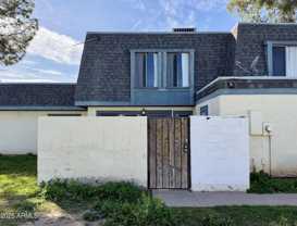 8135 N 32nd Dr - Photo 1 of 1