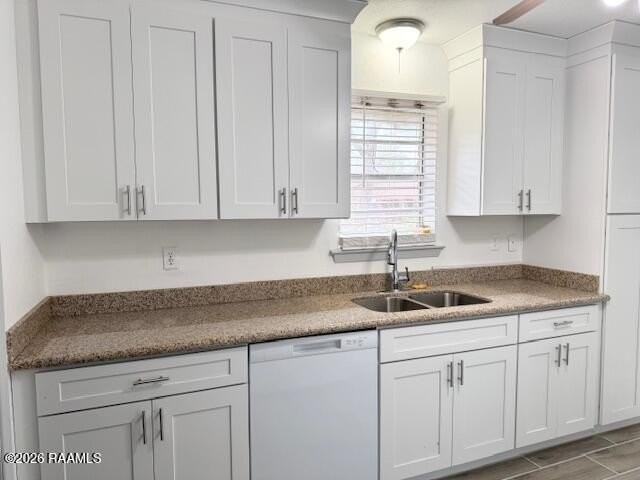 304 Guidry Rd - Photo 3 of 11