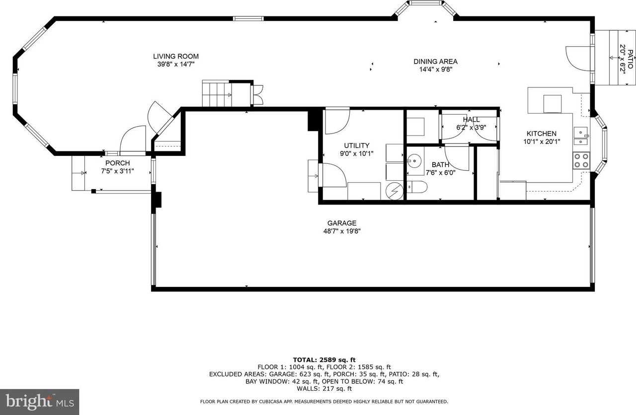 212 Greenland Beach Rd - Photo 7 of 32