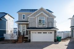 4249 W Bromwell Ct - Photo 1 of 1