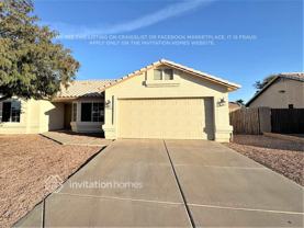 8816 W Las Palmaritas Dr - Photo 1 of 1