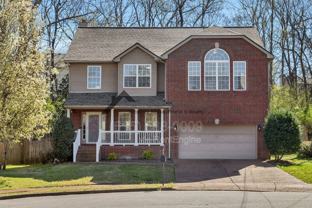 212 Stecoah Ct - Photo 1 of 1