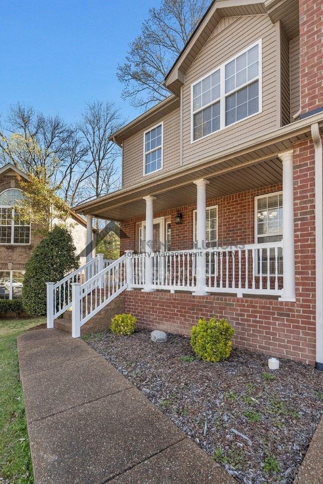 212 Stecoah Ct - Photo 5 of 38