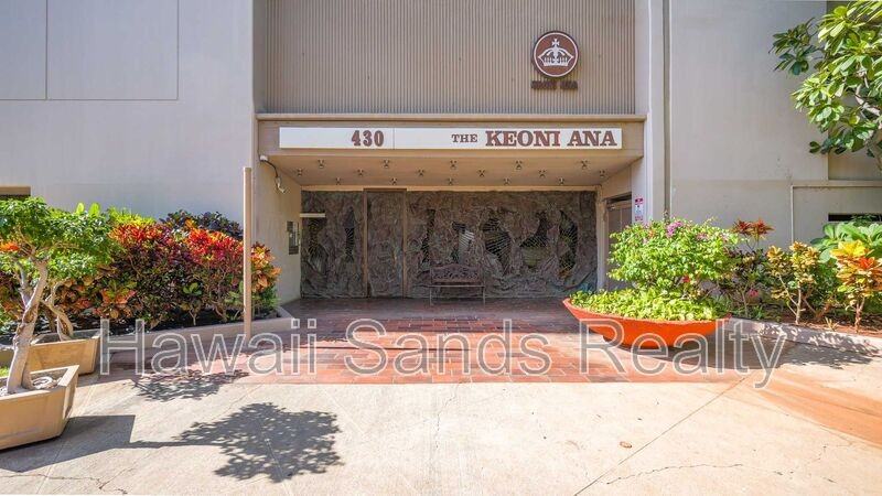 430 Keoniana St #1103 - Photo 5 of 26