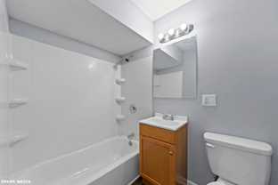 7617 S Colfax Ave #204 - Photo 1 of 1