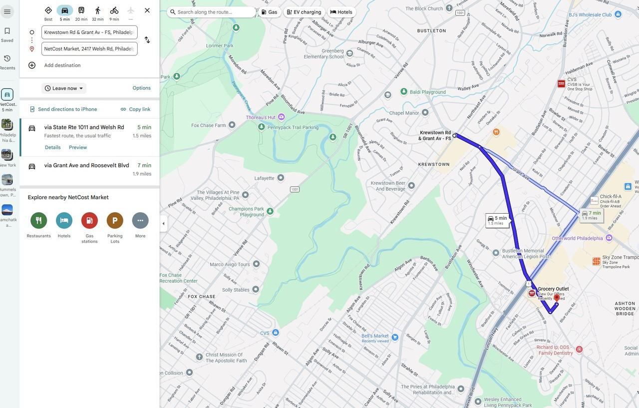 Gregg St #1 - Photo 3 of 11