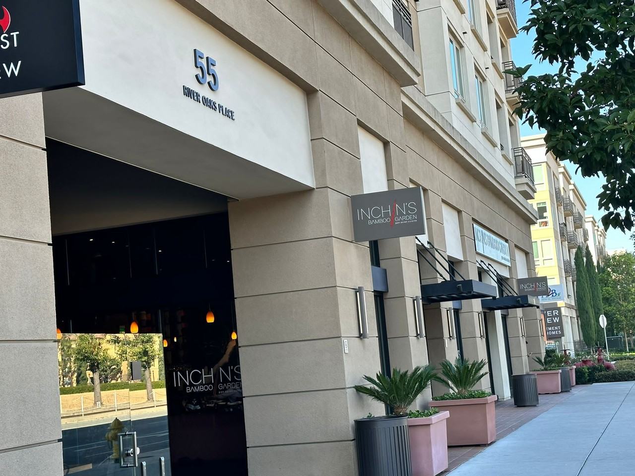 55 River Oaks Place - Photo 7 of 50