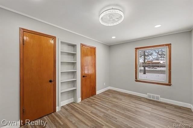 17743 W Outer Dr - Photo 6 of 15