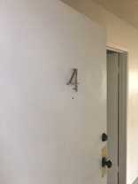 1854 Robin - Photo 1 of 1