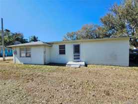 103 W Carver St - Photo 1 of 1